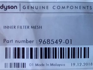 Filter DYSON 968549 01 HD02 spare - Image 3