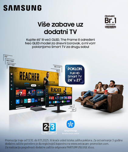 samsung dual sc small Početna