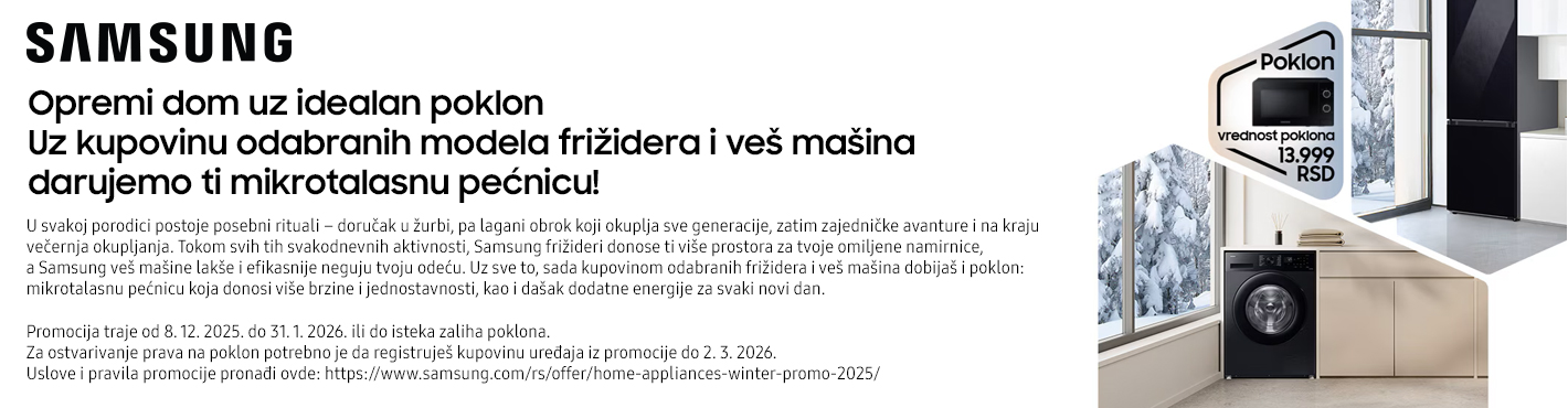 samsungmwo big Početna