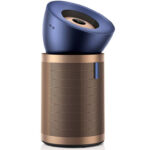 Prociscivac DYSON BP04 Big Quiet Formaldehyde Dark Blue Gold 410624 - Image 2