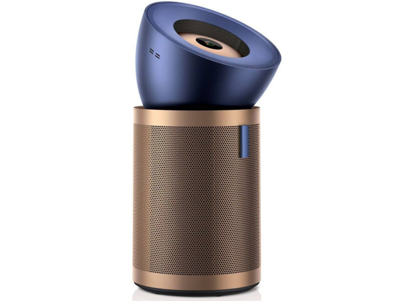 23081 1 Prociscivac DYSON BP04 Big Quiet Formaldehyde Dark Blue Gold 410624