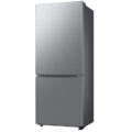 Kombinovani frizider SAMSUNG RB50DG602ES9EO 6 Kombinovani frizider SAMSUNG RB50DG602ES9EO - Image 2