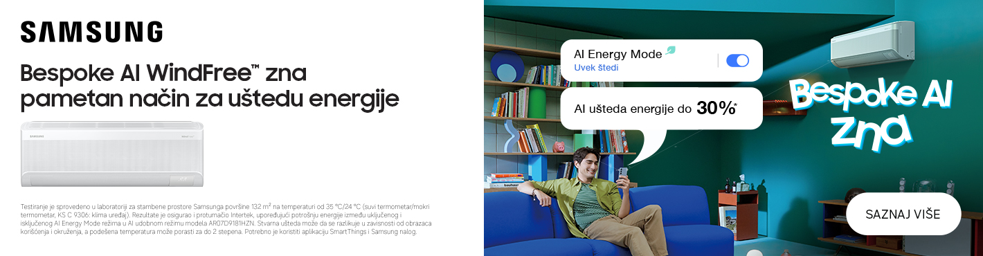 SRB 2025 Bespoke AI WindFree AI Energy Saving 1420x370 1 Početna